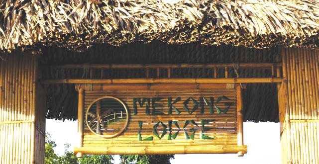 MEKONG LODGE